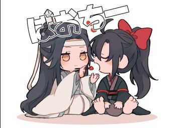 2boys ahoge amana_raika barefoot black_hair black_hanfu black_sash blue_sash bow chibi chibi_only chinese_clothes chopsticks closed_eyes closed_mouth couple feeding food hair_bow hanfu headband heart holding holding_chopsticks lan_wangji long_hair long_sleeves looking_at_another male_focus modao_zushi multiple_boys open_mouth ponytail red_bow red_sash robe sash seiza sidelocks simple_background sitting smile topknot wei_wuxian white_background white_hanfu white_headband wide_sleeves xiao_guan_(headdress) yaoi yellow_eyes