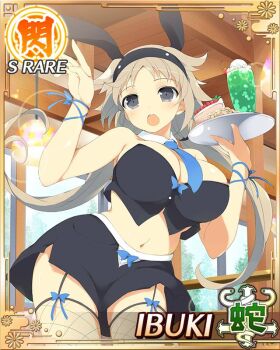 1girl :o animal_ear_hairband animal_ears arms_up black_garter_straps black_hairband black_shorts blue_necktie blue_ribbon border breasts brown_hair cake cake_slice card_(medium) character_name cleavage crop_top cropped_vest detached_collar fake_animal_ears fishnet_thighhighs fishnets food game_cg garter_straps grey_eyes hairband holding holding_tray ibuki_(senran_kagura) ice_cream ice_cream_float indoors large_breasts long_hair low_twintails navel necktie official_art playboy_bunny rabbit_ear_hairband rabbit_ears ribbon senran_kagura senran_kagura_new_wave shorts skindentation sleeveless_vest solo thighhighs third-party_source tray twintails vest waitress wrist_ribbon