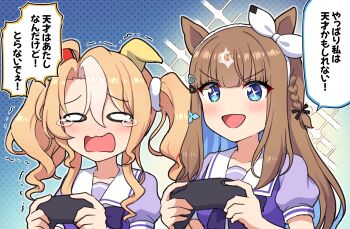2girls almond_eye_(umamusume) animal_ears blonde_hair blue_hair brown_hair commentary_request controller fusaichi_pandora_(umamusume) game_controller hairband highres holding holding_controller holding_game_controller horse_ears horse_girl multiple_girls o_o open_mouth school_uniform speech_bubble takiki tears tracen_school_uniform translation_request trembling umamusume white_hair white_hairband