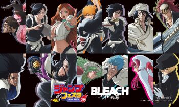 6+boys 6+girls abarai_renji black_background black_hair bleach bleach:_sennen_kessen-hen blonde_hair blue_hair braid braided_ponytail breasts brown_eyes brown_hair cleavage cleavage_cutout clothing_cutout coat detached_sleeves dokugamine_riruka espada eyepatch facial_mark glasses green_hair grimmjow_jaegerjaquez hair_ornament hairclip hat holding holding_sword holding_weapon hood inoue_orihime ise_nanao japanese_clothes kuchiki_byakuya kuchiki_rukia kurosaki_ichigo kurotsuchi_mayuri kurotsuchi_nemu kyouraku_shunsui large_breasts logo long_hair mask mask_on_head medium_hair multiple_boys multiple_girls navel nelliel_tu_odelschwanck orange_hair pirate_hat ponytail promotional_art purple_hair red_hair scar scar_on_chest shihakusho shonen_jump short_hair simple_background skull_on_head small_breasts snowflake_hair_ornament stomach sword twintails weapon yukio_hans_vorarlberna zabimaru_(shikai) zanpakutou zaraki_kenpachi