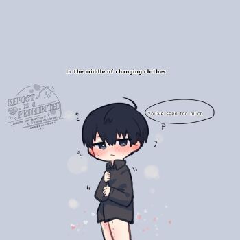 1boy ahoge black_hair black_shirt blush collared_shirt commentary double-parted_bangs english_text hair_between_eyes highres kim_dokja kimidori_22 male_focus no_pants omniscient_reader&#039;s_viewpoint popped_collar shirt short_hair solo speech_bubble sweatdrop symbol-only_commentary trembling