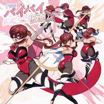 1girl arm_up ascot ass black_pantyhose breasts capelet cleavage commentary domino_mask dynamic_pose elbow_gloves eye_mask fangs floating_hair gloves heterochromia high_heels highres holding holding_mask hololive houshou_marine how_about_paipai_mask?_(houshou_marine) large_breasts leotard long_hair mask multiple_views official_alternate_costume open_mouth pantyhose red_ascot red_capelet red_eyes red_hair red_leotard sequential shimadai587779 skindentation smile strapless strapless_leotard thick_thighs thighhighs thighs twintails virtual_youtuber white_gloves yellow_eyes