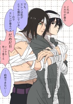 1boy 1girl bandage_over_one_eye bandaged_arm bandaged_chest bandaged_head bandaged_torso bandages black_hair black_pants brown_hair coat eren_yeager facial_hair green_eyes grey_coat grey_eyes grid_background hair_between_eyes highres hug hug_from_behind medium_hair mikasa_ackerman mustache_stubble pants parted_bangs parted_lips peanuts261912 shingeki_no_kyojin short_hair stubble topless_male twitter_username