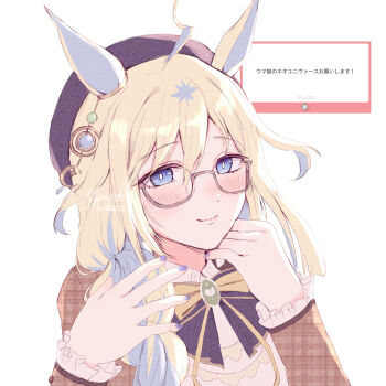 1girl ahoge animal_ears beret blonde_hair blue_eyes blue_hair blue_nails blush bow braid breasts closed_mouth commentary_request glasses hair_between_eyes hair_ornament hanasaka_(9769z) hat highres horse_ears horse_girl jacket long_braid long_hair looking_at_viewer multicolored_hair neo_universe_(like_&quot;zeer&quot;)_(umamusume) neo_universe_(umamusume) official_alternate_costume official_alternate_hairstyle plaid_clothes plaid_jacket ribbon smile solo two-tone_hair umamusume upper_body yellow_bow