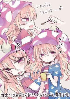 1girl blonde_hair brushing_teeth reference_sheet clownpiece cup fang female_focus hand_on_another&#039;s_chin hat highres jester_cap long_hair nagi nagi_(nagito) red_eyes simple_background solo spitting toothbrush touhou translation_request