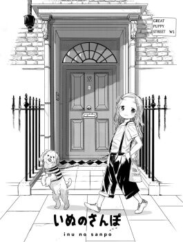 Rule 34 | 1girl, animal, bad id, bad twitter id, closed mouth, clothed animal, copyright name, dog, door, from side, greyscale, hair ornament, hairclip, hands in pockets, highres, inactive account, inu no sanpo, leash, long hair, looking at viewer, masuda (yousaytwosin), monochrome, outdoors, shirt, shoes, short sleeves, shorts, smile, solo, suspender shorts, suspenders