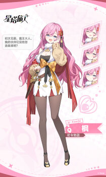 1girl :d ^_^ argyle_bow black_pantyhose black_shoes blue_eyes blush bow braid breasts brown_bow brown_sleeves character_name chinese_commentary chinese_text cleavage cleavage_cutout closed_eyes closed_mouth clothing_cutout commentary_request copyright_name copyright_notice detached_sleeves dress english_text full_body fur-trimmed_dress fur_trim half_up_braid hand_on_own_cheek hand_on_own_face highres kaede_(stella_sora) large_breasts long_hair looking_at_viewer maple_leaf_hair_ornament multiple_expressions official_art open_mouth pantyhose pout red_shawl shawl shoes short_dress sleeveless sleeveless_dress smile speech_bubble stella_sora translation_request very_long_hair waist_bow white_dress