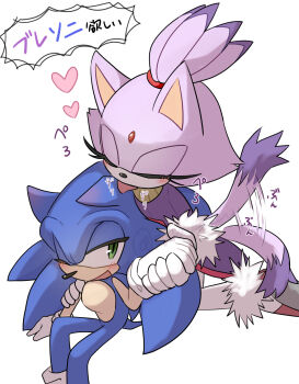 1boy 1girl animal_ears blaze_the_cat blush cat_ears cat_girl cat_tail closed_eyes commentary commentary_request furry furry_female furry_male green_eyes hand_on_another&#039;s_shoulder heart hedgehog_boy highres holding_hands licking licking_another&#039;s_face one_eye_closed sonic_(series) sonic_the_hedgehog surawa_ww tail tail_wagging white_background