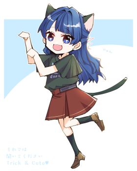 Rule 34 | 1girl, 5th live tour ~4pair power spread!!!!~, :d, animal ears, black shirt, black socks, blue background, blue eyes, blue hair, brown shoes, brown skirt, cat ears, cat girl, cat tail, commentary, deformed, full body, hair intakes, half updo, highres, kanduki kamibukuro, kemonomimi mode, link! like! love live!, loafers, long hair, love live!, miniskirt, mole, mole on neck, murano sayaka, open mouth, paw pose, pleated skirt, shirt, shoes, short sleeves, simple background, skirt, smile, socks, solo, song name, tail, translation request, trick &amp; cute (love live!), virtual youtuber