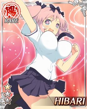 +_+ 1girl :d arm_up black_ribbon blue_eyes blue_necktie blue_shirt bouncing_breasts bow breasts buruma flower-shaped_pupils game_cg hair_bow hanzou_academy_school_uniform hibari_(senran_kagura) jumping large_breasts midair necktie non-web_source official_alternate_costume official_art open_mouth pink_hair pink_pupils ribbon school_uniform senran_kagura senran_kagura_new_wave shirt short_twintails smile symbol-shaped_pupils twintails