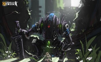 1girl broadsword_(titanfall_2) fish_g g11_(girls&#039;_frontline) girls&#039;_frontline glowing glowing_eyes grass green_eyes hk416_(girls&#039;_frontline) humanoid_robot kneeling machine mecha one-eyed robot ronin_(titanfall_2) sword titanfall_(series) titanfall_2 weapon
