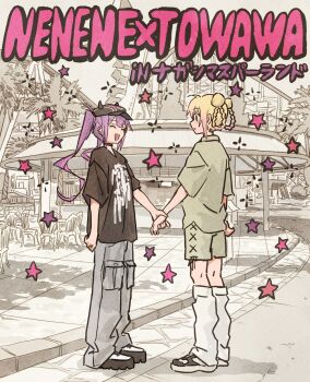 2girls alternate_costume black_hat black_shirt black_shoes blonde_hair braid braided_hair_rings cargo_pants character_name choker closed_eyes commentary_request day facing_another from_side green_eyes grey_pants hair_bun hair_rings hat highres holding_another&#039;s_wrist holding_hands hololive horned_hat leg_warmers long_hair looking_at_another momosuzu_nene multiple_girls open_mouth outdoors pants platform_shoes print_shirt purple_hair shirt shoes shorts sidelocks smile standing star_(symbol) tauyoshi728 tokoyami_towa translation_request twintails virtual_youtuber white_leg_warmers