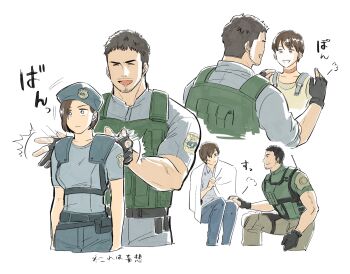 Rule 34 | 2boys, 2girls, beard stubble, beret, black gloves, black hair, blue hat, blue pants, blue shirt, bulletproof vest, chris redfield, closed eyes, commentary request, facial hair, gloves, hat, highres, jill valentine, multiple boys, multiple girls, open mouth, pants, rebecca chambers, resident evil, shirt, shoulder pads, simple background, smile, stubble, t (t345678912), white background