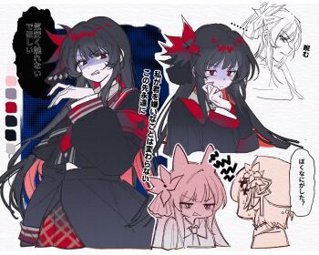 2girls angry animal_ears armband black_hair black_shirt black_skirt cat_ears chibi closed_mouth collared_shirt color_guide commentary_request cropped_torso flower glaring hair_flower hair_ornament hand_up highres kemonomimi_mode long_hair long_sleeves looking_at_another looking_at_viewer mahou_shoujo_no_majo_saiban matcha00 multiple_girls multiple_views necktie nikaido_hiro profile red_armband red_eyes red_flower red_necktie sakuraba_ema shaded_face shirt short_hair skirt speech_bubble translation_request white_background