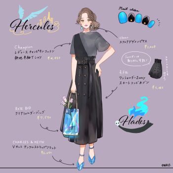 Rule 34 | 1girl, ancient greek clothes, brown hair, commentary request, contemporary, dress, eyeshadow, fashion, full body, genderswap, greco-roman clothes, hades (disney), hercules (1997 movie), looking at viewer, makeup, meecosme, short hair, simple background, smile