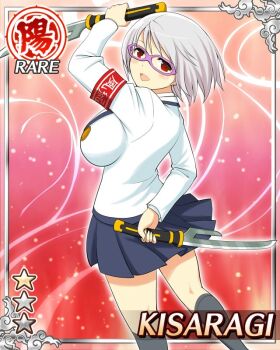 1girl arm_behind_back arm_up armband blue_skirt bob_cut border breasts card_(medium) character_name dual_wielding from_behind game_cg glasses green_necktie hachiwari holding holding_sword holding_weapon jacket kisaragi_(senran_kagura) large_breasts looking_at_viewer looking_back necktie official_alternate_costume official_art open_mouth pleated_skirt purple-framed_eyewear red_armband red_eyes school_uniform senran_kagura senran_kagura_new_wave shirt short_hair skirt smile solo sword toritsu_hakuou_academy_school_uniform weapon white_hair white_jacket white_shirt