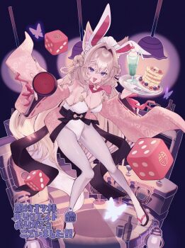 1girl animal_ear_fluff animal_ears bare_shoulders blue_eyes blush breasts brown_hair commentary_request commission detached_sleeves dice fake_animal_ears fang food fox_ears fox_tail full_body hair_ornament highres holding holding_tray ice_cream ice_cream_float indie_virtual_youtuber kazemachi_natsu large_breasts leotard long_hair looking_at_viewer necktie open_mouth pancake pantyhose playboy_bunny rabbit_ears red_necktie sandals shirogami_seisho skeb_commission smile solo strapless strapless_leotard tail thank_you thighs tray virtual_youtuber white_leotard white_pantyhose wide_sleeves zouri