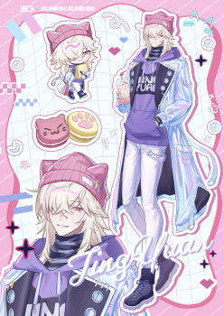 Rule 34 | absurdres, alternate costume, belt, blonde hair, coat, drink, grin, hair over one eye, hand in pocket, highres, hitohachan, holding, holding drink, honkai: star rail, honkai (series), hood, hoodie, jing yuan, long hair, looking at viewer, mole, mole under eye, pants, purple hoodie, red hair, shoes, smile, spiked hair, teeth, white pants