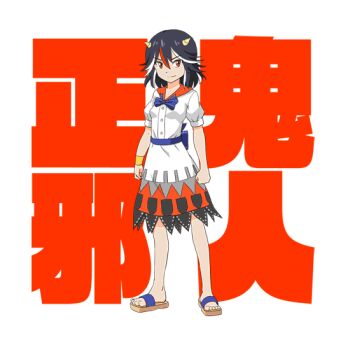 ? ahoge alternate_costume animal_ears animated animated_gif antennae apron armor bakuzan bangle black_hair blonde_hair blue_eyes blue_hair blue_headscarf blue_skirt blush bone boots bow bowl bracelet breasts brown_hair cape cat censored censored_nipples character_request cirno cleavage clothes_writing convenient_censoring cosplay crossover darkness dendrobium_schema detached_sleeves dress earrings epaulettes eyebrows eyepatch fabulous flower food fox_ears fox_tail fruit fundoshi gamagoori_ira gamagoori_ira_(cosplay) glasses glowing glowing_nipples gold_saint_armor green_eyes green_hair gundam gundam_0083 hair_bow hair_ribbon hair_tubes hakurei_reimu harime_nui hat headscarf hinanawi_tenshi horn_ornament horn_ribbon horns ibuki_suika ice inumuta_houka inumuta_houka_(cosplay) jakuzure_nonon jakuzure_nonon_(cosplay) japanese_clothes jewelry junketsu kaenbyou_rin kaenbyou_rin_(cat) kakugo_no_susume kijin_seija kill_la_kill kimono kiryuuin_ragyou kiryuuin_ragyou_(cosplay) kiryuuin_satsuki kiryuuin_satsuki_(cosplay) large_breasts long_hair look-alike mallet mankanshoku_mako mankanshoku_mako_(cosplay) manly matoi_ryuuko matoi_ryuuko_(cosplay) mikisugi_aikurou mikisugi_aikurou_(cosplay) morichika_rinnosuke multicolored_hair multiple_boys multiple_girls multiple_tails mystia_lorelei navel necktie needle nude nudist_beach_uniform okamisty open_mouth orange_hair outstretched_arms parody peach pink_hair popsicle purple_eyes purple_hair rainbow_hair red_eyes red_hair revealing_clothes reverse_trap ribbon rose rumia sagittarius_aioros saint_seiya sanageyama_uzu sanageyama_uzu_(cosplay) sandals school_uniform senketsu serafuku shako_cap shimouki_izui shingeki_no_kyojin short_hair short_sleeves sidelocks skirt smile sparkle spikes spoilers streaked_hair striped_horns sukuna_shinmyoumaru suspenders swimsuit sword sword_of_hisou tail tasuki team_9_(touhou) thigh_boots thighhighs touhou track_suit watermelon weapon white_hair wings wriggle_nightbug yakumo_ran yakumo_yukari yellow_horns