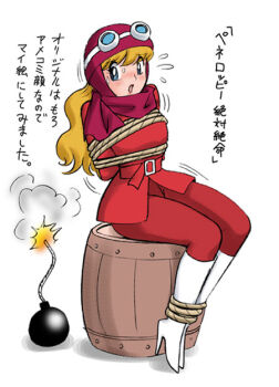 1girl arms_behind_back bdsm bondage bound female_focus full_body penelope_pitstop peril sitting solo tagme text_focus translation_request white_background