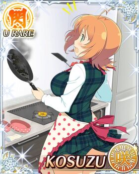 1girl ahoge ankle_socks apron black_socks border bow bowtie breasts burnt_food card_(medium) character_name english_text from_behind frying_pan game_cg green_eyes green_skirt green_vest holding holding_frying_pan kosuzu_(senran_kagura) large_breasts long_sleeves medium_hair official_alternate_costume official_art open_mouth orange_hair plaid_clothes plaid_skirt plaid_vest red_bow red_bowtie sakigei_municipal_academy_school_uniform school_uniform senran_kagura senran_kagura_new_wave shirt skirt socks solo spatula stove surprised vest white_shirt