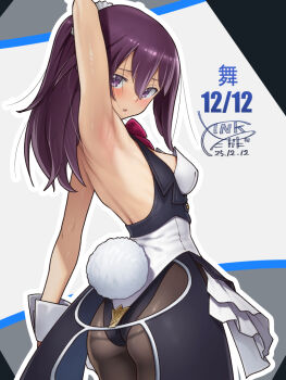 1girl alice_gear_aegis arm_up armpits ass bare_back birthday blush breasts commentary_request embarrassed long_hair looking_at_viewer nikotama_mai playboy_bunny presenting_armpit purple_eyes purple_hair rabbit_tail small_breasts solo tail takada_kazuhiro