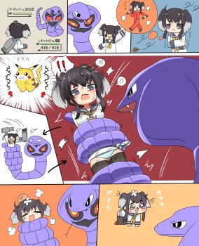 arbok black_hair black_thighhighs blue_panties blue_sailor_collar commentary_request constriction crossover full_body gen_1_pokemon grey_hair highres kantai_collection lets0020 meme nintendo open_mouth panties pikachu pokemon pokemon_(creature) purple_eyes sailor_collar shirt short_hair sidelocks snake speakiposting_(meme) striped_clothes striped_panties thighhighs tokitsukaze_(kancolle) trickcal underwear white_panties white_shirt