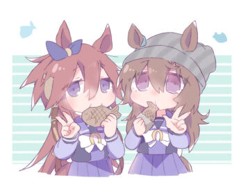 2girls animal_ears beanie beer_hsk blue_ribbon bow brown_hair ear_ribbon ears_through_headwear food grey_hat hair_between_eyes hat holding holding_food long_hair long_sleeves multiple_girls nakayama_festa_(umamusume) orfevre_(old_design)_(umamusume) pleated_skirt puffy_long_sleeves puffy_sleeves purple_eyes purple_shirt purple_skirt ribbon school_uniform shirt skirt striped_background striped_clothes striped_headwear taiyaki tracen_school_uniform umamusume vertical-striped_clothes vertical-striped_headwear very_long_hair wagashi white_bow