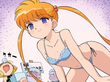 all_fours bad_tag bikini blue_eyes blush clueless empty_eyes en expressionless female female_focus flat_chest hair_ornament hell_teacher_nube hitsugi_mc hypnosis inaba_kyouko jigoku_sensei_nube kyoko_inaba loli looking_at_viewer miki_hosokawa mind_control navel orange_hair short_hair shounen_jump simple_background sleeping smile swimsuit toei_company twintails