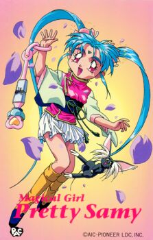 1990s_(style) 1girl aqua_eyes aqua_hair cabbit copyright_name copyright_notice freckles hair_ornament kawai_sasami magical_girl mahou_shoujo_pretty_sammy miniskirt obi official_art open_mouth petals pink_eyes pleated_skirt pretty_sammy_(character) retro_artstyle ryou-ouki sash skirt solo tenchi_muyou! twintails wand white_skirt wide_sleeves