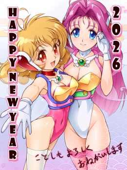 Rule 34 | 2026, 2girls, ahoge, blue eyes, breasts, brown eyes, cleavage, corrector yui, covered navel, cowboy shot, hair intakes, happy new year, headgear, highleg, highleg leotard, highres, kasuga yui, kisaragi haruna, large breasts, leotard, magical girl, medium breasts, multiple girls, new year, obara gaun, pink thighhighs, purple hair, smile, thighhighs, white leotard, white thighhighs