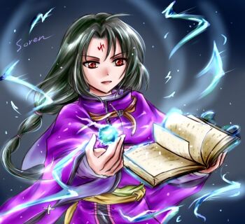 Rule 34 | 1boy, alternate hair color, book, character name, commentary request, facial mark, fire emblem, fire emblem: path of radiance, fire emblem heroes, forehead mark, green hair, holding, holding book, kahoru (petite melody), long hair, magic, male focus, nintendo, official alternate costume, parted lips, red eyes, solo, soren (fire emblem), soren (isolated strategist) (fire emblem)