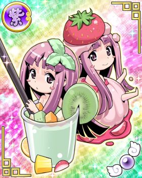 blush_stickers drinking_straw food food-themed_hair_ornament food_on_hand fruit fruit_juice game_cg hair_ornament holding holding_drinking_straw kiwi_(fruit) kiwi_slice leaf leaf_hair_ornament leaf_on_head looking_at_viewer orange_(fruit) orange_slice original pink_eyes pink_hair strawberry strawberry_hair_ornament strawberry_slice toromi-chan toromi_(toromix2)