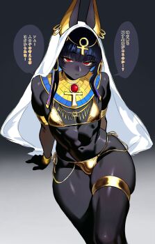 1boy animal_ears ankh arm_support bikini black_hair black_skin bulge colored_skin flat_chest from_above gold_bikini gradient_background highres lihayato looking_at_viewer looking_up midriff navel original red_eyes sitting solo swimsuit thigh_strap trap