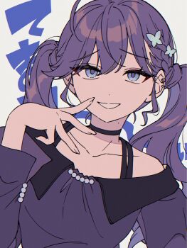 1girl black_choker black_shirt blue_eyes bra_strap braid butterfly_hair_ornament choker collarbone ear_piercing gakuen_idolmaster grin hair_ornament hand_to_own_mouth hand_up highres idolmaster kaya_rinha long_hair looking_at_viewer mole mole_on_neck niyororinpayamaru off-shoulder_shirt off_shoulder open_mouth piercing purple_hair shirt side_braid smile solo swept_bangs text_background twintails upper_body white_background