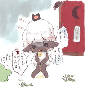 1girl animal_ears artist_name bell between_legs black_eyes black_headwear black_skin blue_sky blush blush_stickers body_fur cape chibi colored_skin cult_of_the_lamb day ears_down embarrassed female_focus flat_chest full_body furry furry_female grass half-closed_eyes hand_between_legs hat have_to_pee highres horii_(re000753) japanese_text jingle_bell knees_together_feet_apart loli mini_hat neck_bell open_mouth outdoors outhouse own_hands_together pee peeing peeing_self puddle sheep_ears sheep_girl short_hair sign signature sketch sky solo_focus speech_bubble standing talking tears the_lamb_(cult_of_the_lamb) translation_request trembling turn_pale twitter_username v_arms wavy_mouth white_cape white_fur white_hair