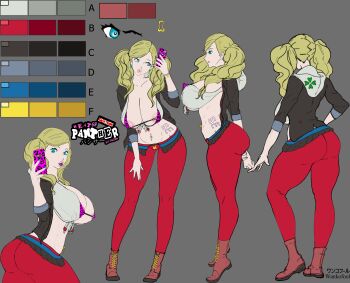 1girl absurdres animal_print ass atlus blonde_hair blue_eyes boots bra breasts cameltoe candy cellphone reference_sheet cleavage clothes colorized concept_art flat_color food highres huge_ass impossible_clothes large_breasts leopard_print lipstick lollipop makeup multiple_views navel navel_piercing non-web_source persona persona_5 persona_5_the_royal phone piercing pink_bra poses skin_tight solo takamaki_anne taking_picture tattoo thick_lips thick_thighs thighs twintails underwear wankofool