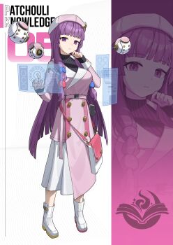 1girl absurdres alternate_costume alternate_headwear asymmetrical_legwear black_sweater boots character_name closed_mouth coat commentary crescent crescent_hat_ornament drone english_commentary full_body hair_ornament hat hat_ornament headwear_request highres hologram icewind0223 long_hair long_sleeves looking_at_viewer mismatched_legwear patchouli_knowledge pink_coat pink_hat purple_eyes purple_hair science_fiction sphere_hair_ornament sweater touhou very_long_hair white_boots zoom_layer