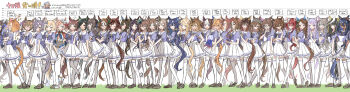 6+girls absurdres admire_vega_(umamusume) agnes_tachyon_(umamusume) ahoge animal_ears bamboo_memory_(umamusume) believe_(umamusume) black_hair blonde_hair blue_eyes blue_hair blush breasts brown_eyes brown_hair buena_vista_(old_design)_(umamusume) chart closed_eyes closed_mouth commentary_request daitaku_helios_(umamusume) ear_covers fine_motion_(umamusume) gold_city_(umamusume) green_eyes hair_between_eyes hair_ornament height_chart height_difference highres horse_ears horse_tail incredibly_absurdres jungle_pocket_(umamusume) king_halo_(umamusume) kumo_(mokumoku_warabi) long_hair looking_at_viewer matikanefukukitaru_(umamusume) medium_breasts medium_hair mejiro_bright_(umamusume) mejiro_dober_(umamusume) mejiro_mcqueen_(umamusume) multiple_girls nakayama_festa_(umamusume) nice_nature_(umamusume) one_eye_closed red_hair rhein_kraft_(umamusume) royce_and_royce_(umamusume) sakura_bakushin_o_(umamusume) satono_diamond_(umamusume) school_uniform shoes simple_background smart_falcon_(umamusume) smile special_week_(umamusume) standing t.m._opera_o_(umamusume) tail thighhighs tosen_jordan_(umamusume) tracen_school_uniform translated umamusume venus_paques_(umamusume) verxina_(umamusume) waving white_background win_variation_(umamusume) winning_ticket_(umamusume) wonder_acute_(umamusume) yaeno_muteki_(umamusume)
