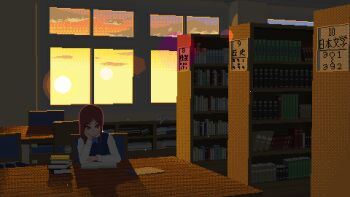 1girl animal animated animated_gif backlighting blinking book book_stack bookshelf cat dithering evening head_rest highres indoors kuuchuu_roukaku lens_flare library light_particles long_sleeves looping_animation non-circular_lens_flare original pixel_art reading shirt solo sun sunset table turning_page vest white_shirt window
