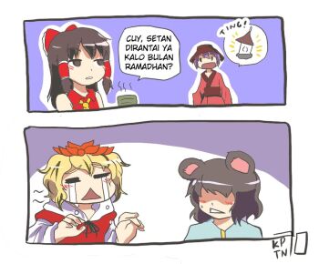 4girls animal_ears ascot bishamonten&#039;s_pagoda blonde_hair bow brown_eyes brown_hair comic cup grey_hair hair_ornament hair_tubes hakurei_reimu indonesian_text japanese_clothes kapiten70 mouse_ears multicolored_hair multiple_girls nazrin open_mouth ramadan ribbon short_hair sukuna_shinmyoumaru sweatdrop t_t teacup toramaru_shou touhou translated triangle_mouth two-tone_hair yunomi