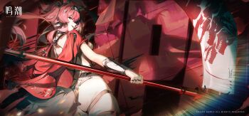 1girl ass back black_bow bodysuit bow breasts character_name chinese_text collar earrings from_behind hair_bow hair_ornament hairband highres holding holding_polearm holding_weapon jewelry logo long_hair looking_at_viewer looking_back lupa_(wuthering_waves) medium_breasts metal_collar metal_hairband official_art pink_hair polearm red_pupils red_sash sash smile solo tail weapon white_bodysuit wolf_tail wrist_guards wuthering_waves yellow_eyes