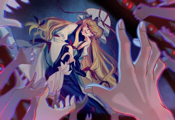 1girl absurdres blonde_hair bow breasts commentary dress gap_(touhou) hair_bow hat hat_ribbon highres holding holding_umbrella long_hair mob_cap multiple_hair_bows open_mouth purple_tabard red_bow red_eyes ribbon smile solo_focus tabard touhou touhou_lost_branch_of_legend tuck_(tuck23978434) umbrella very_long_hair white_dress white_hat yakumo_yukari