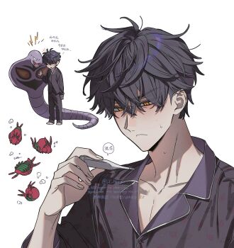 Rule 34 | 1boy, alternate costume, arbok, arm up, barefoot, black hair, black shirt, blush, closed mouth, collarbone, commentary, corbeau (pokemon), digital thermometer, frown, gen 1 pokemon, gen 5 pokemon, gold trim, hair down, highres, holding, holding thermometer, kitsune (ly howe), lapels, male focus, messy hair, multiple views, nintendo, notched lapels, open mouth, orange eyes, pajamas, pants, pokemon, pokemon (creature), pokemon legends: z-a, shirt, short hair, sick, speech bubble, symbol-only commentary, thermometer, translation request, venipede, watermark, white background