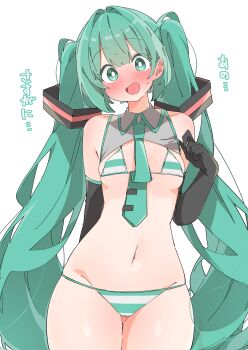 Rule 34 | 1girl, :d, absurdres, alternate costume, aqua bikini, aqua eyes, aqua hair, aqua necktie, aqua trim, arm behind back, bare shoulders, bikini, black gloves, blush, breasts, bright pupils, collared shirt, commentary request, cowboy shot, cropped shirt, elbow gloves, gloves, gluteal fold, grey shirt, hair behind ear, hair intakes, hair ornament, hand up, hatsune miku, highres, long hair, looking at viewer, micro bikini, multicolored bikini, navel, necktie, no nose, nose blush, open mouth, shirt, shoulder blush, simple background, sleeveless, sleeveless shirt, small breasts, smile, solo, stomach, straight-on, striped bikini, striped clothes, sweatdrop, swimsuit, thighs, tie clip, translation request, triangle bikini top, two-tone bikini, uruti 2388, very long hair, vocaloid, white background, white bikini, white pupils