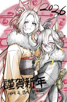 Rule 34 | 2026, 2girls, 927ming, absurdres, ahoge, animal ears, bilingual text, black kimono, blue eyes, blush, calligraphy, calligraphy brush, commentary request, dream journey (umamusume), ear flower, eyewear strap, flower, fur-trimmed kimono, fur trim, glasses, hair between eyes, hair flower, hair ornament, happy birthday, highres, holding, holding brush, holding calligraphy brush, holding paintbrush, horse ears, horse girl, horse tail, ink, ink on face, japanese clothes, kimono, korean commentary, long hair, long sleeves, looking at viewer, mixed-language text, multicolored hair, multiple girls, orange hair, orfevre (umamusume), paintbrush, parted lips, smile, tail, translation request, two-tone hair, umamusume, white hair, yellow kimono