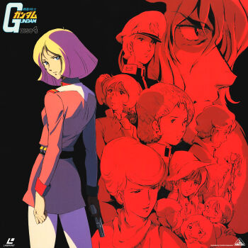 1980s_(style) 1990s_(style) 2boys 6+girls absurdres belt blonde_hair blue_eyes box_art char_aznable crowley_hamon doll earth_federation fraw_bow gun gundam handgun hat highres jill_ratokie kamaria_ray kawamoto_toshihiro laserdisc_cover logo looking_back matilda_ajan miharu_ratokie military_hat military_uniform milly_ratokie mirai_yashima mobile_suit_gundam multiple_boys multiple_girls oldschool retro_artstyle sayla_mass scan science_fiction serious title traditional_media weapon