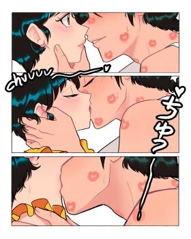 1boy 1girl black_hair blush border brown_eyes closed_eyes couple hand_in_another's_hair hand_on_another's_chin hetero highres isabel_(chabeescalante) kiss lipstick_mark lipstick_mark_on_cheek lipstick_mark_on_face lipstick_mark_on_neck lipstick_mark_on_shoulder looking_at_another parted_lips ranma_1/2 saotome_ranma shirt short_hair sweat tendou_akane white_background white_border white_shirt yellow_shirt