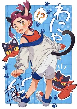 !? 1boy :3 animal_ears aoya_(ayoyame18) black_hair blush cat_boy cat_ears cat_tail clenched_hands colored_sclera commentary_request fangs gen_7_pokemon gloves incineroar jacket kemonomimi_mode kieran_(pokemon) litten long_sleeves looking_at_viewer looking_back male_focus mole mole_on_neck multicolored_hair nintendo off_shoulder open_mouth paw_print pokemon pokemon_(creature) pokemon_sv purple_hair sharp_teeth shoes shorts signature simple_background single_glove socks sweat tail teeth thumbs_up white_shoes white_shorts yellow_eyes yellow_sclera