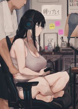 1boy 1girl alarm_clock artist_request bare_shoulders barefoot black_eyes black_hair blue_bra book bottle bra breasts chair cleavage clock controller covered_erect_nipples crossed_legs cup eiffel_tower english_text faceless faceless_male game_controller headphones heart indoors japanese_text lamp lampshade large_breasts matching_hair/eyes mug no_bra office_chair paper playing_games shirt short_sleeves sitting speech_bubble spray_bottle standing sticky_note swivel_chair t-shirt tenpanco translation_request underwear white_shirt wire